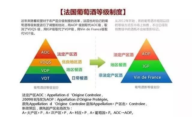 MK体育平台- 色当低级别联赛表现出色，有望重返职业体系  