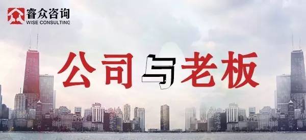 MK体育官方网站- 利兹联冲超成功，美国老板注资激活沉睡豪门